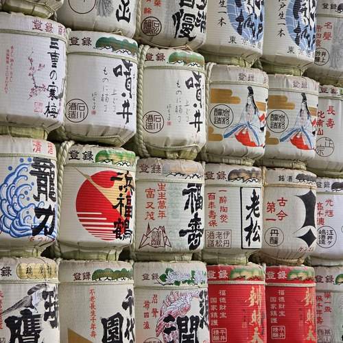 Photo #12455875