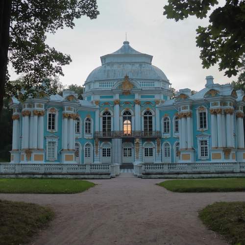Эрмитаж в Царском селе