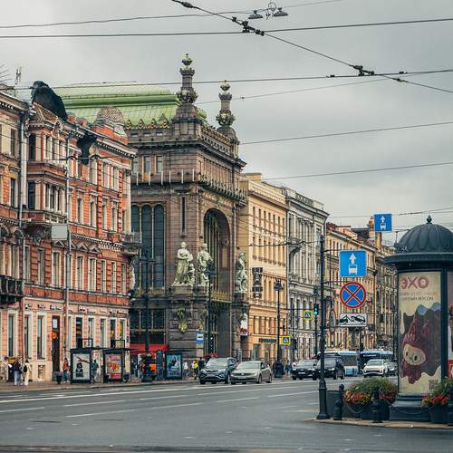 Photo #12459206