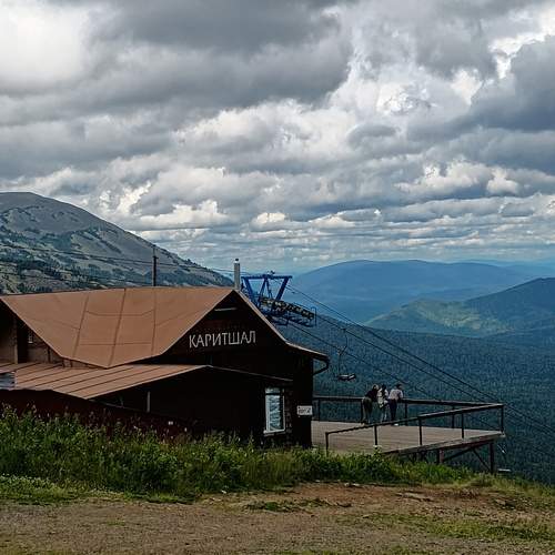 Photo #12462188