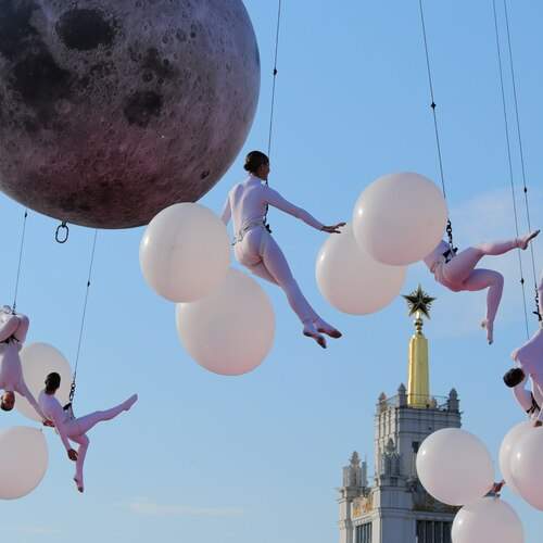 Photo #12466256