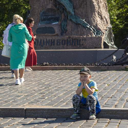 Photo #12495536