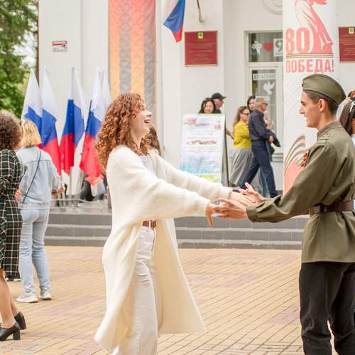 Photo #12502886