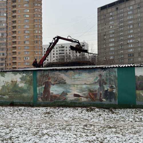 Photo #12508130