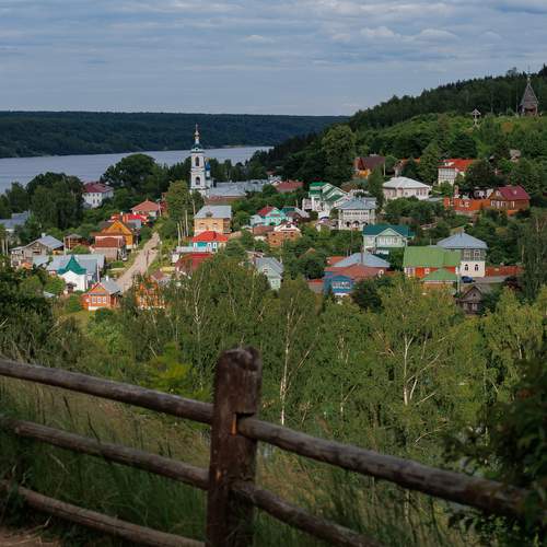 Photo #12512311