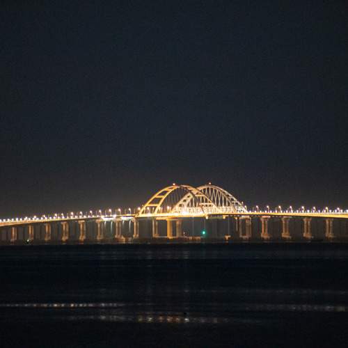 Photo #12513360
