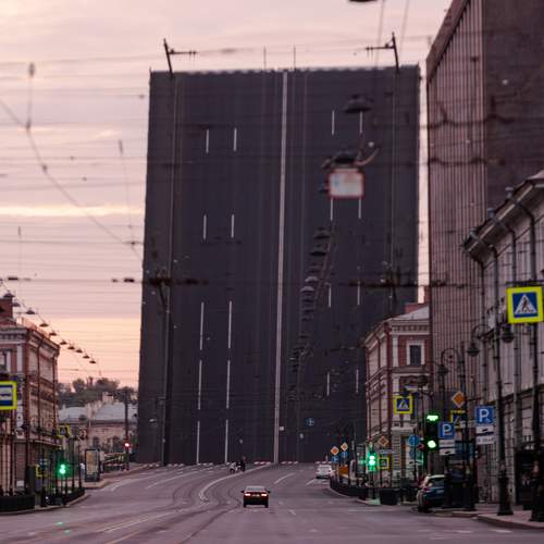 Photo #12516474