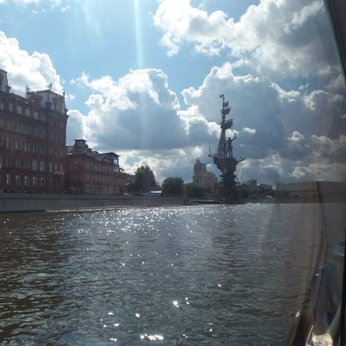 Photo #12520592