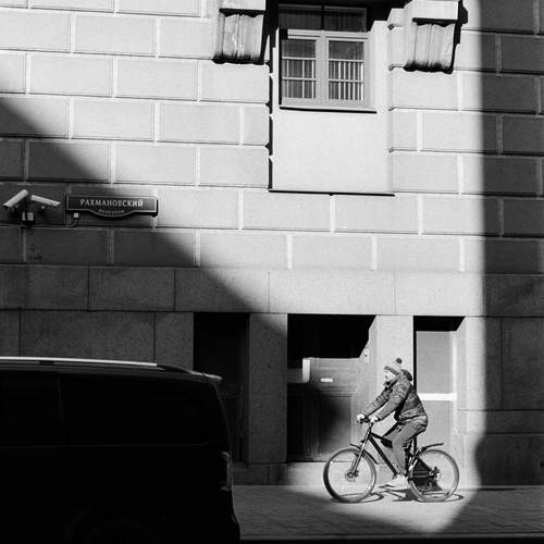 Photo #12524317