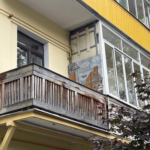 Городские романтики