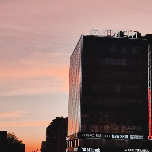 Photo #12537994