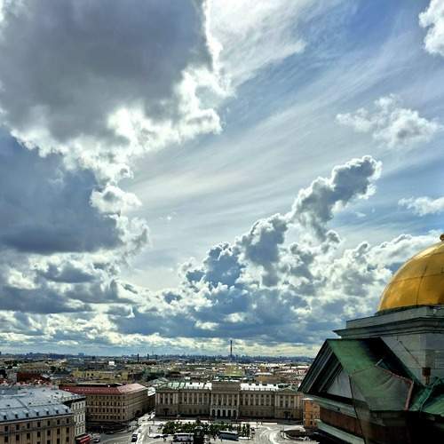 Photo #12539566