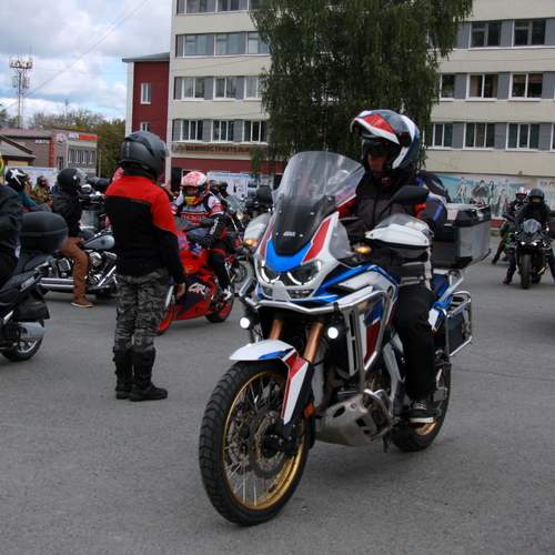 Photo #12540634