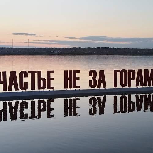 Photo #12545956