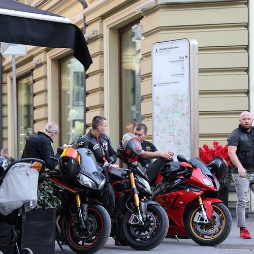 Photo #12548357