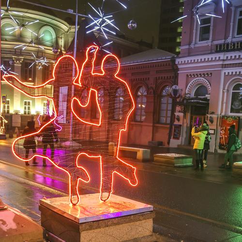 Новогоднее рандеву