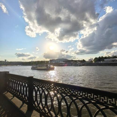 Photo #12551030