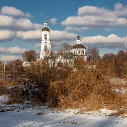 Photo #12552403