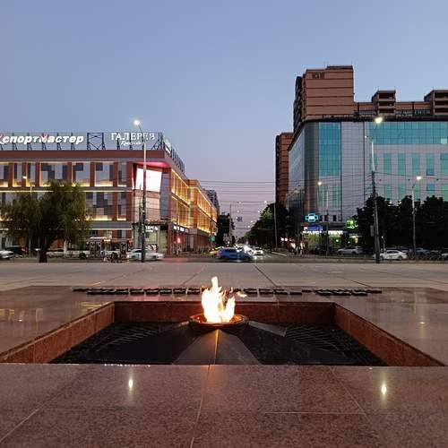 Photo #12552588