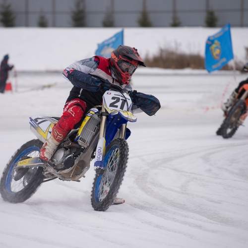 Photo #12552857