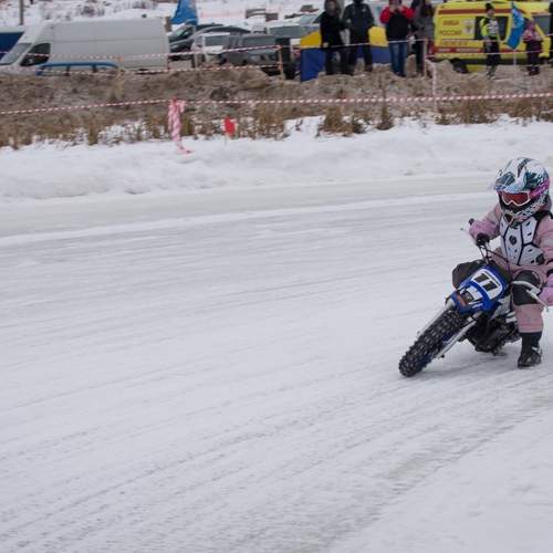 Photo #12552863