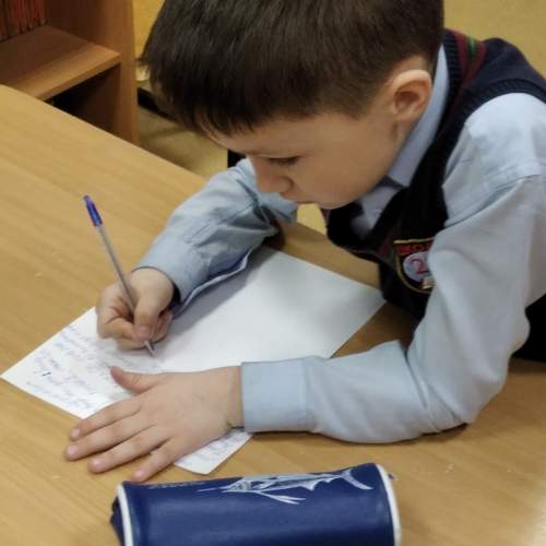 Photo #12561810