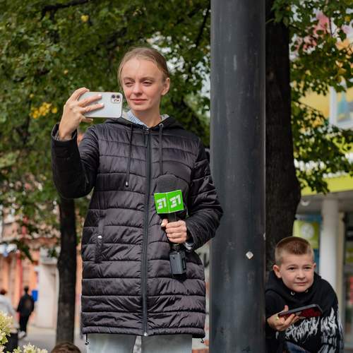 Photo #12563783