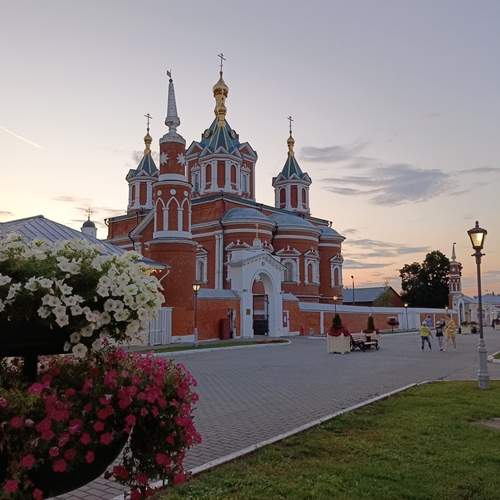 Photo #12567184