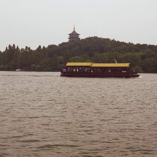 Photo #12568014