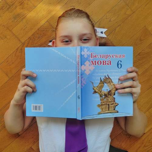 Photo #12568645
