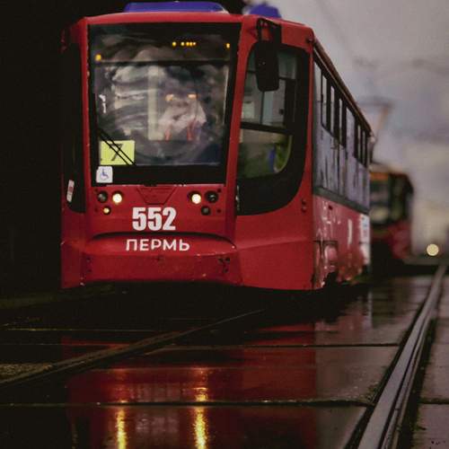 Photo #12571933