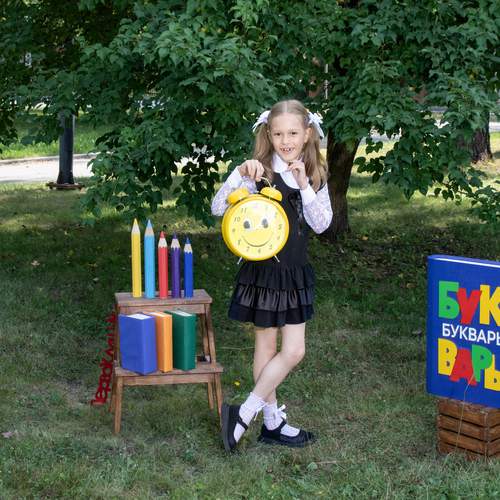Photo #12575325