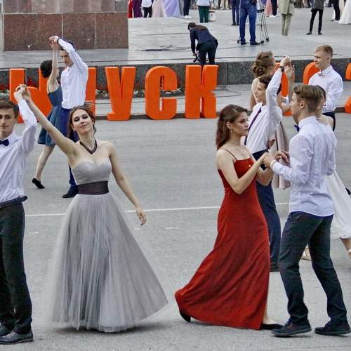 Photo #12582099