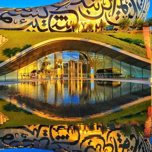 Фотография #12583496