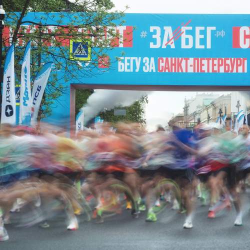 Photo #12596275