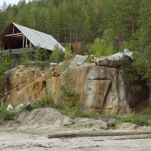 Photo #12596710