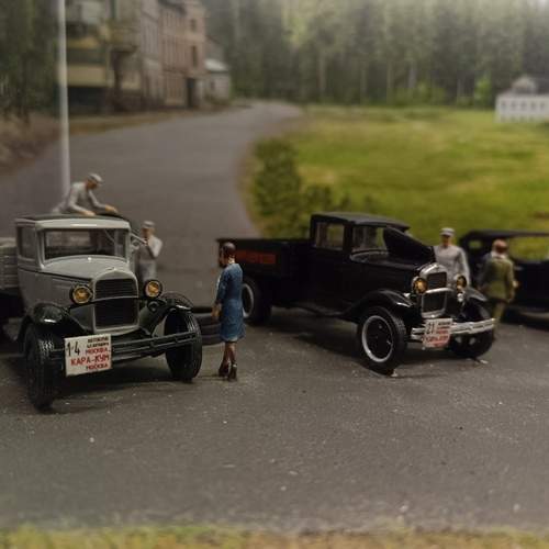 Photo #12616380