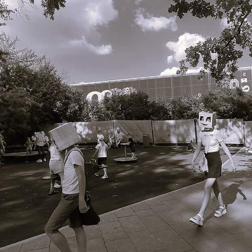 Photo #12626423