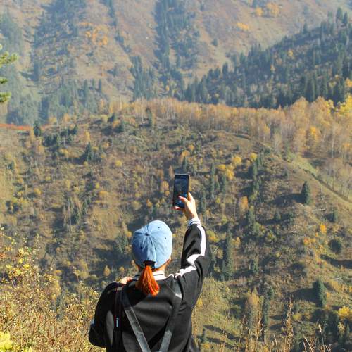 Photo #12632841