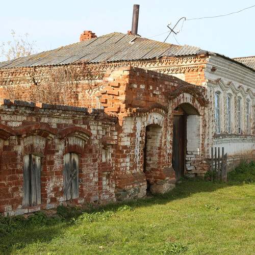 Photo #12637342