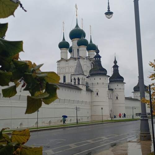 Photo #12655172