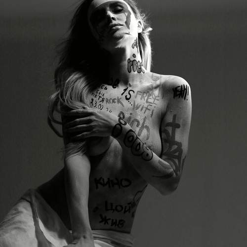 Photo #12656558