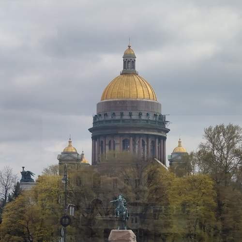 Photo #12660705