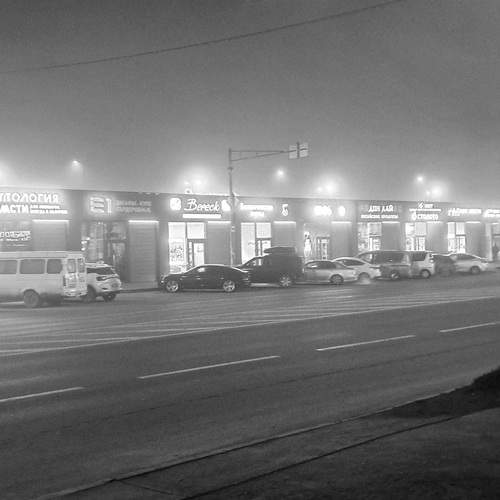 Photo #12668907