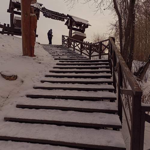 Photo #12674513