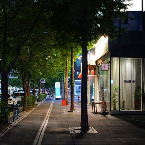 Photo #12682284