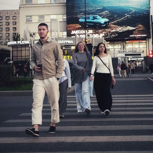 Photo #12682934