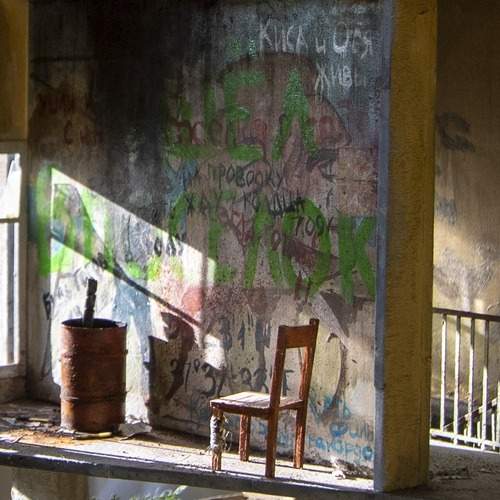 Photo #12686803