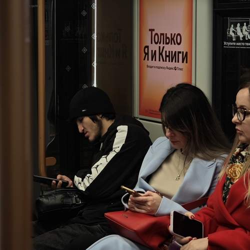 Photo #12711957