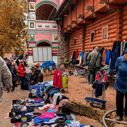 Photo #12712065